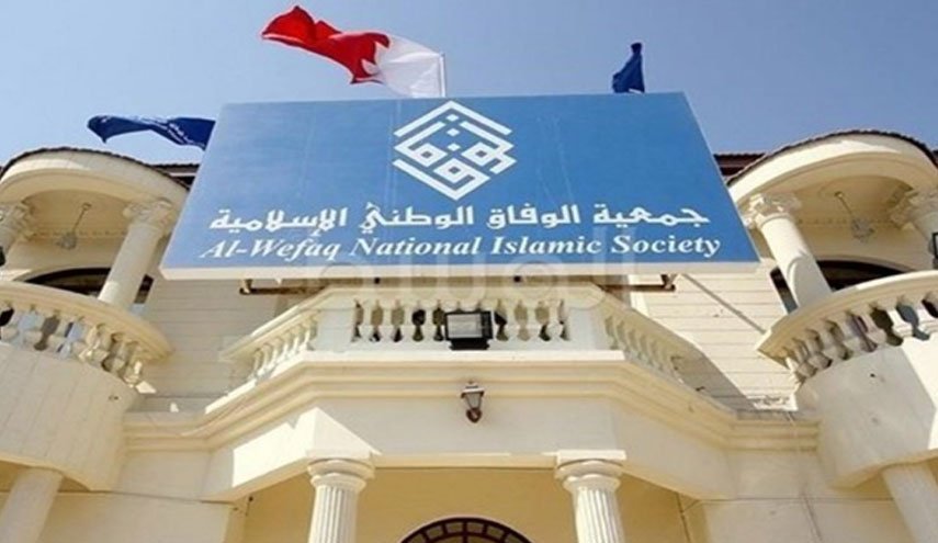 الوفاق بحرین: شکست انتخابات ساختگی و سرکوب بیشتر مردم به دست آل خلیفه   

