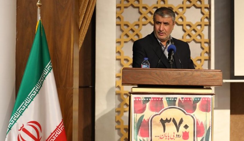 اسلامی: پاسخ محکم ایران در پی صدور قطعنامه در آژانس