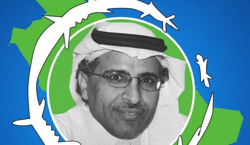 مخالفت حکومت سعودی با آزادی القحطانی