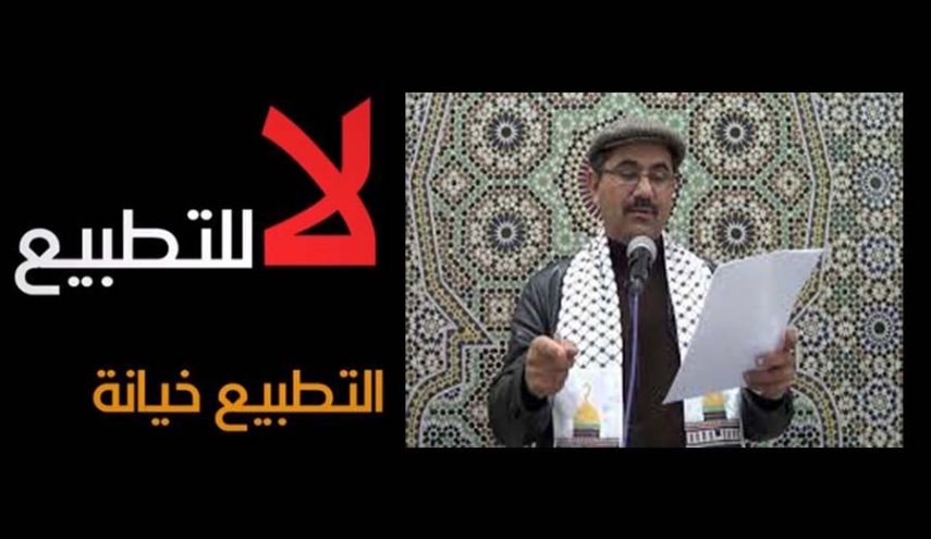 ويحمان: الشعب المغربي بريء من كل اتفاقيات التطبيع مع الاحتلال