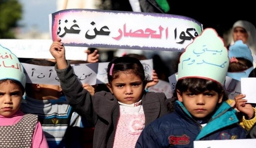 غدا..إنعقاد مؤتمر دولي في غزة حول حصار الاحتلال المفرض على القطاع