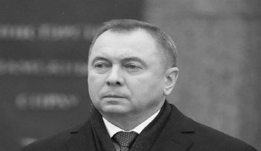 وفاة وزير الخارجية البيلاروسي تؤجل زيارة لافروف إلى مينسك
