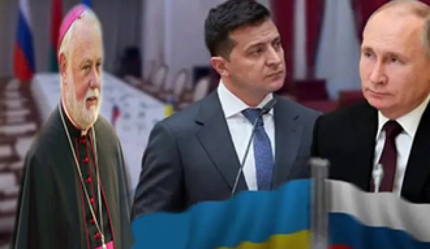 الفاتيكان يعلن استعداده لاستضافة مفاوضات السلام بين روسيا وأوكرانيا