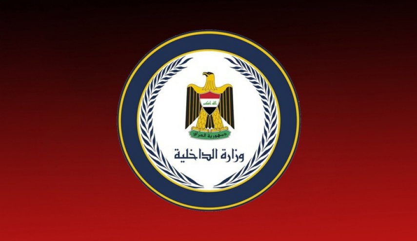 الداخلية العراقية تصدر أوامر بتغيير عدد من المناصب العليا 

