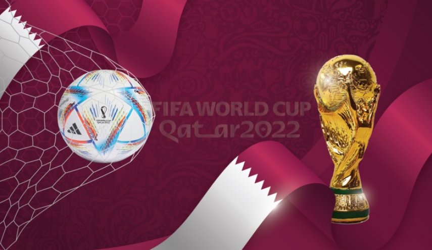 جدول مباريات اليوم الثلاثاء في بطولة كأس العالم 2022 بقطر