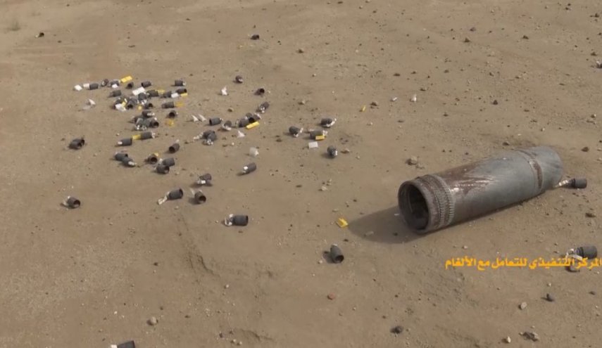استشهاد وإصابة 49 مواطنا يمنيا بالقنابل العنقودية والألغام
