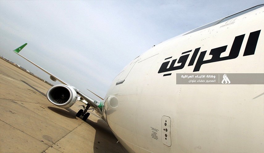 الطيران المدني العراقية تعلن إلغاء مطالبة المسافرين بشهادة التلقيح