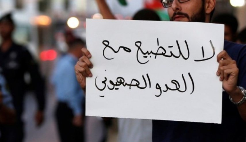 کمپین معارضان بحرینی در محکومیت سفر رئیس رژیم صهیونیستی به منامه
