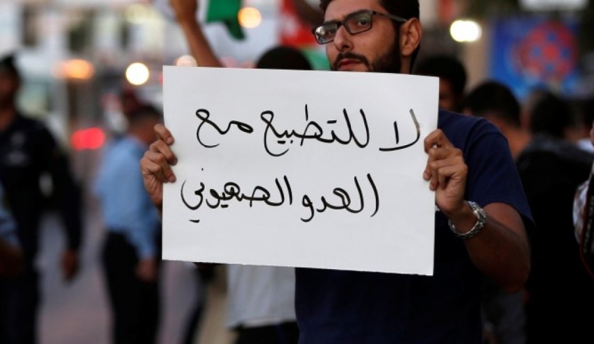 قوى المعارضة في البحرين تدعو إلى حملة تغريد 'التطبيع خيانة'