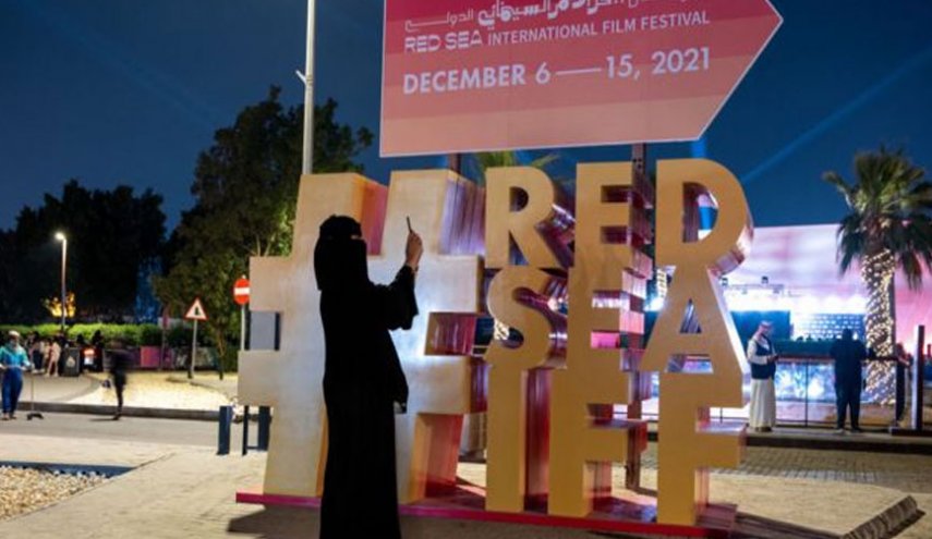 مهرجان سعودي يثير الجدل بسبب عرض فيلم مغربي يدعم المثلية