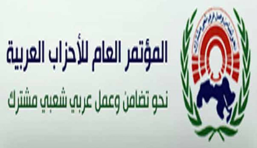 الاحزاب العربية تؤكد حق الفلسطينيين في المقاومة مقابل عصابة الإحتلال الإرهابية 