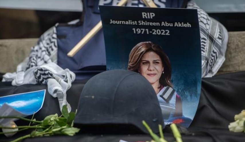  بــ'أدلة جديدة' ..'الجزيرة' ترفع قضية اغتيال 'شيرين أبو عاقلة' للجنائية الدولية ضد الإحتلال
