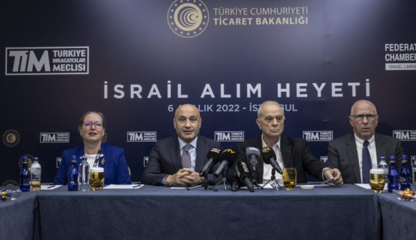 إجتماع تجاري 'تركي إسرائيلي' في إسطنبول 