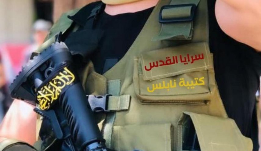 گردان نابلس: شماری از نیروهای ارتش رژیم اشغالگر را هدف قرار دادیم+ ویدئو