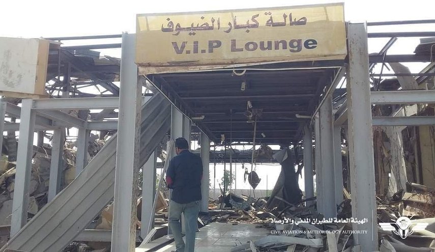 شاهد بالصور.. حجم الدمار الذي لحق بـمطار الحديدة بسبب العدوان السعودي