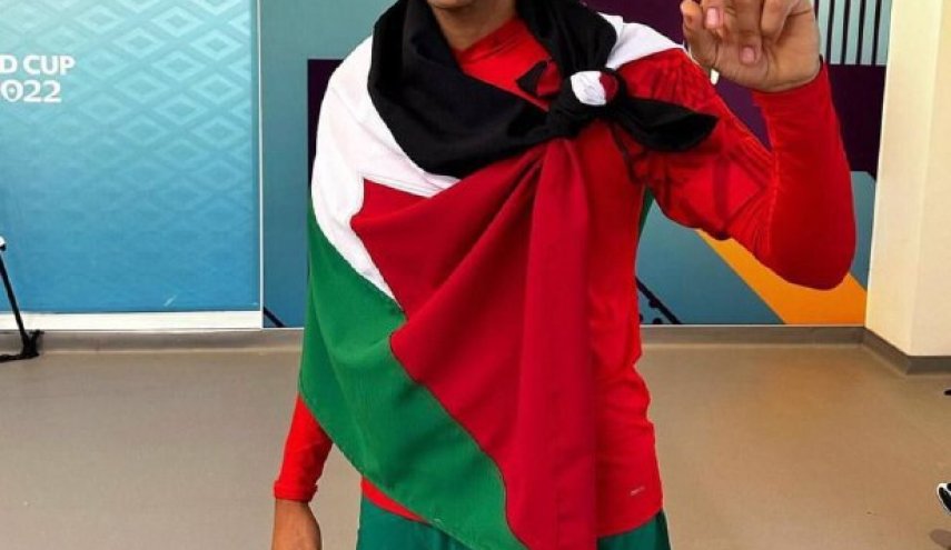 پرچم فلسطین بر تن بازیکن تیم ملی فوتبال مراکش