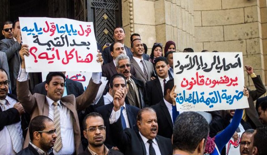 'مصر': غضّ طرف مدروس عن الوقفات الاحتجاجية