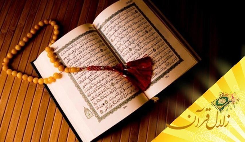 قرآن در قلب انسان روزه‌دار چه اثری دارد؟