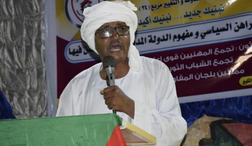 حزب البعث السوداني يغادر تحالف الحرية والتغيير احتجاجاً على التسوية