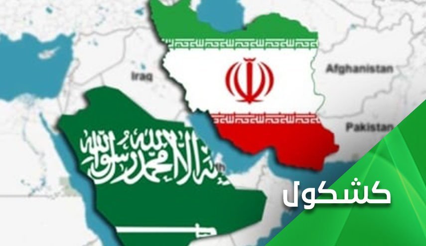 ادامه سیاست های دوگانه رژیم سعودی؛ دشمنی با ایران، دوستی با صهیونیست ها!