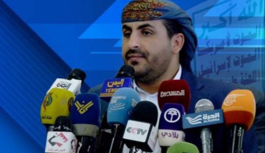 سخنگوی جنبش انصارالله یمن: قدرت بازدارندگی جنبش حماس مایه افتخار است