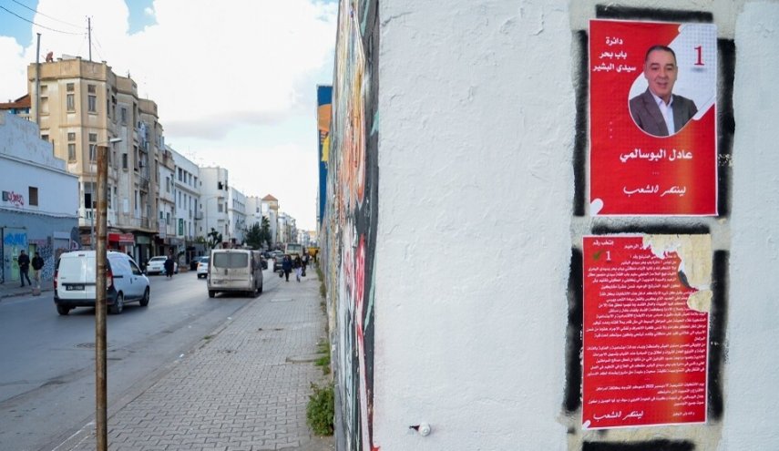 تونس.. انطلاق الاقتراع في الانتخابات التشريعية بالخارج