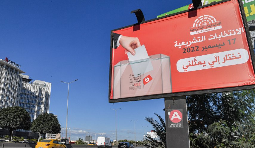 آغاز انتخابات پارلمانی تونس در سایه تحریم و عدم مشارکت احزاب اصلی 