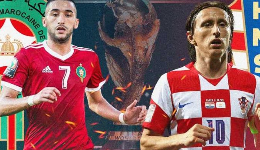 مساء اليوم السبت.. مباراة المغرب ضد كرواتيا في كأس العالم