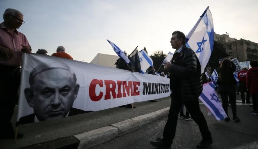تظاهرات علیه نتانیاهو در سرزمین های اشغالی 