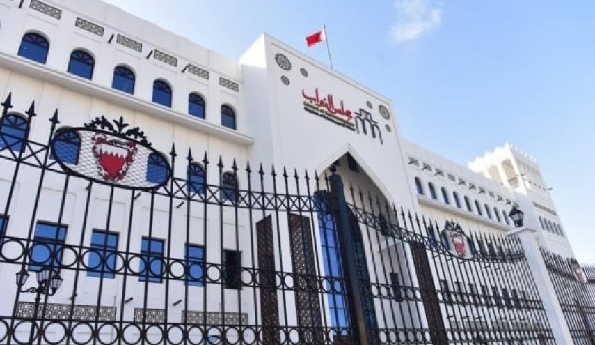 واکنش پارلمان بحرین به بیانیه پارلمان اروپا درباره وضعیت حقوق بشر در این کشور