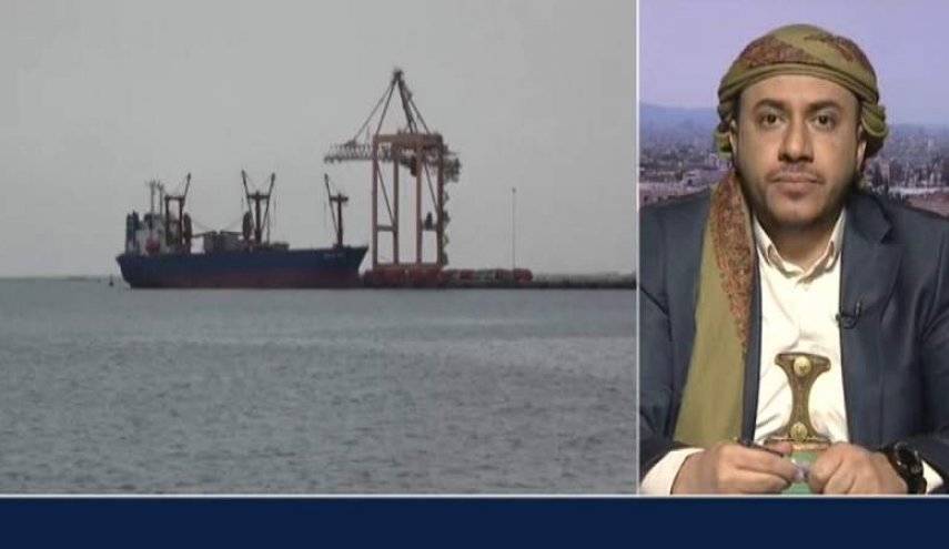 صنعاء: الأمم المتحدة توفر الغطاء للقرصنة البحرية على سفن الوقود