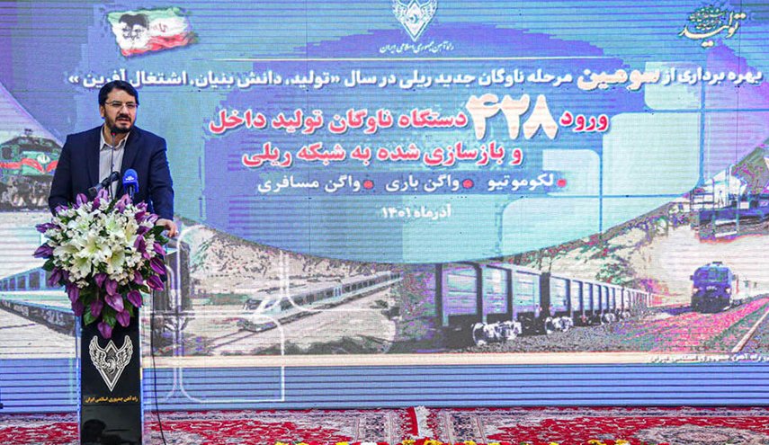 إيران .. إدخال أكثر من 400 عربة قطار إلى شبكة 'سكك الحديد'
