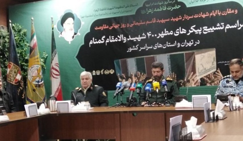 تشييع 400 شهيد ايراني مجهول الهوية في 27 ديسمبر