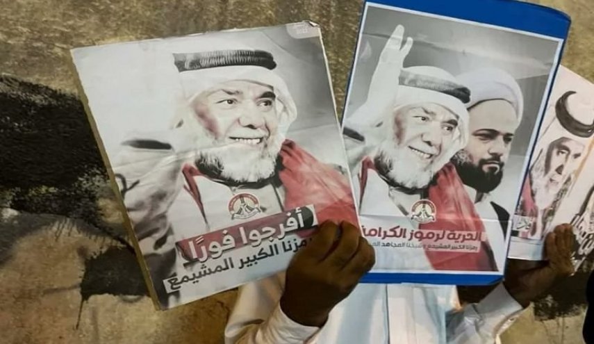 قيادات المُعارضة البحرينيّة المعتقلون «يطالبون بتحرّكٍ أمميٍّ عاجلٍ لإنقاذ حياة مشيمع والسّنكيس»