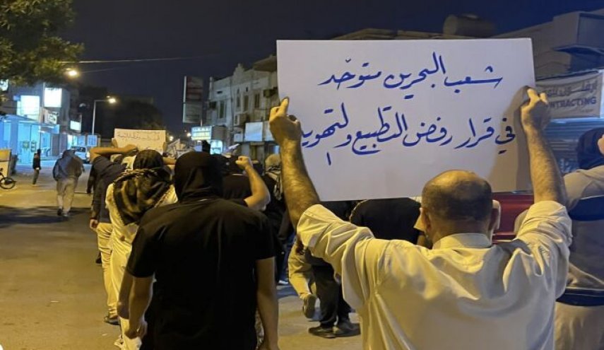 فیلم | شعار «مرگ بر اسرائیل» بار دیگر در بحرین طنین انداز شد
