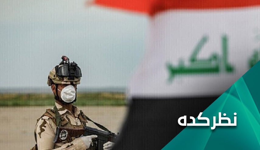 تحلیل از سرگیری حملات داعش در عراق