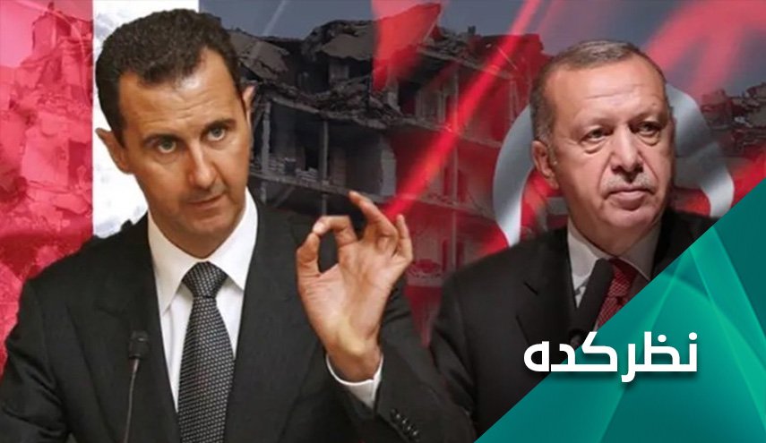 دلایل خودداری سوریه از صلح با ترکیه