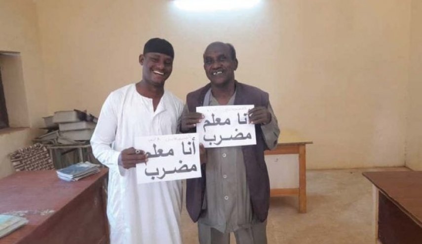 معلمو السودان يواصلون إضرابهم