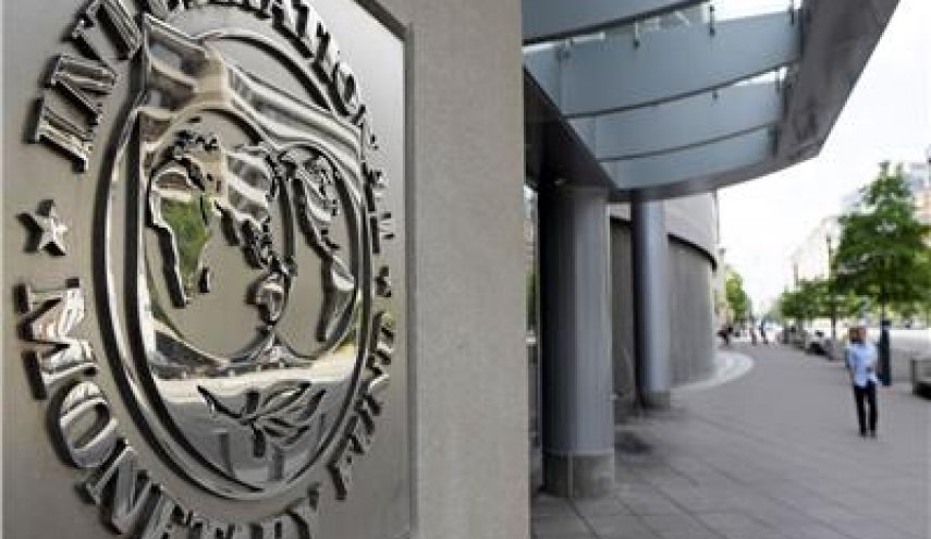 توقعات صندوق النقد الدولي والاقتصاد العالمي بالأرقام