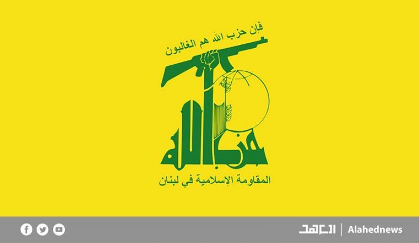 پیام تسلیت حزب‌الله در پی حمله تروریستی در دیرالزور سوریه