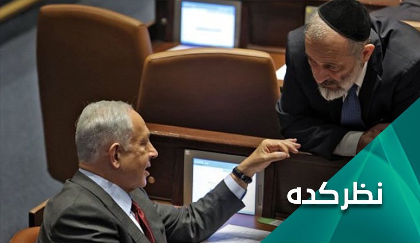 کابینه نتانیاهو چه اقداماتی در داخل و خارج از فلسطین اشغالی انجام خواهد داد؟