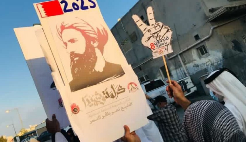 بحرینی‌ها یاد و خاطره شهید آیت الله النمر را گرامی داشتند + عکس