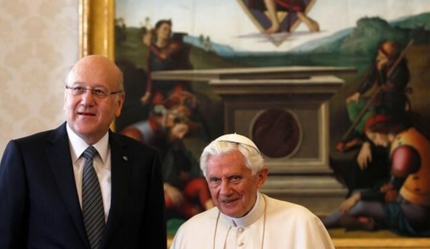 ميقاتي ناعيا البابا بنديكتوس: كان رجل حوار الأديان وصديقا للبنان واللبنانيين