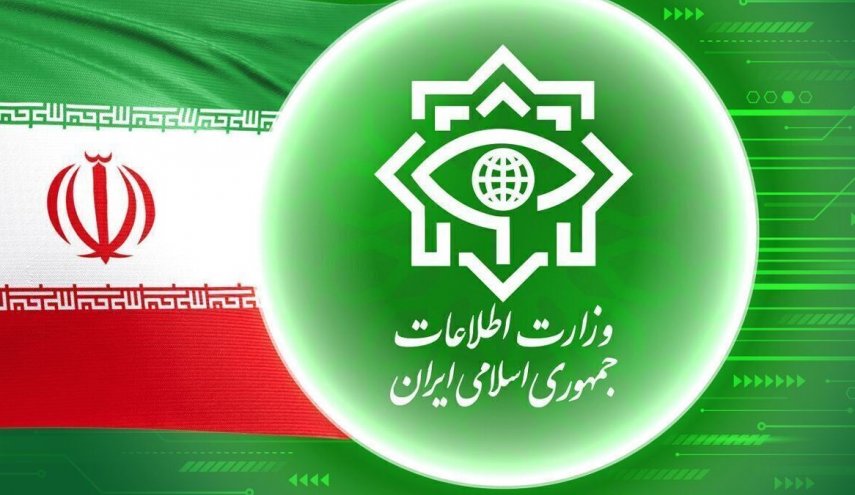 وزارت اطلاعات: عناصر اصلی شبکه‌ تأمین مالی گروهک تروریستی منافقین بازداشت شدند