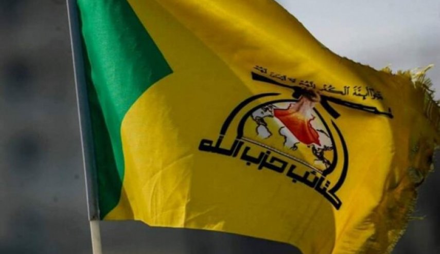كتائب حزب الله بذكرى قادة النصر: ثمن الدماء باهظ وسيدفعه الأعداء عاجلا أم آجلا
