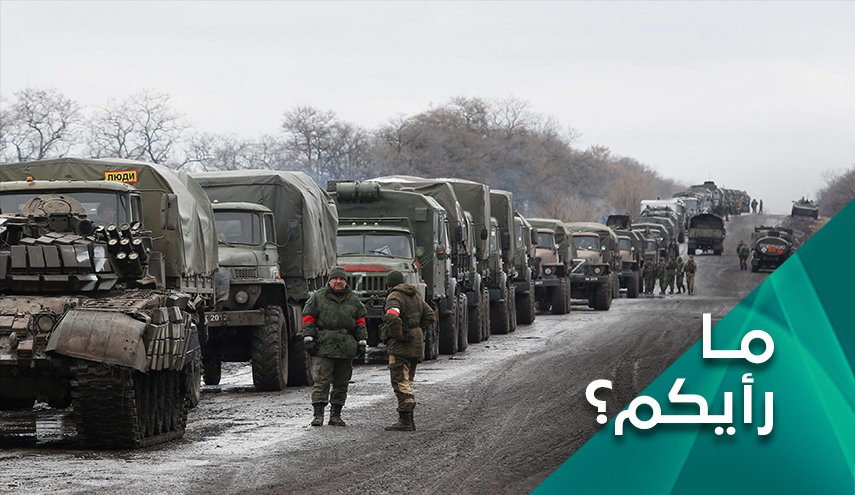 كيف تبدو الأزمة الأوكرانية بعد تقدم القوات الروسية في باخموت وسريدار؟