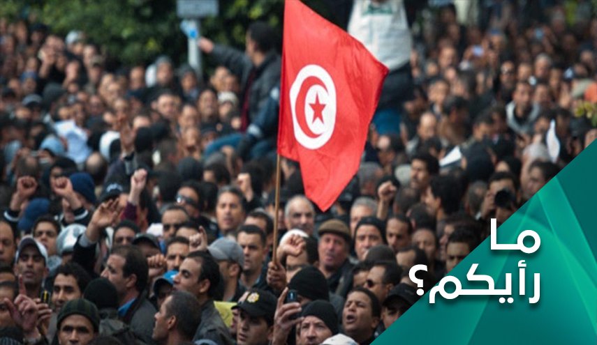 في الذكرى 12 للثورة، تونس الى أين؟