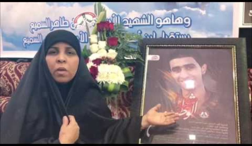 مادر شهید بحرینی: هرگز تسلیم نمی‌شوم