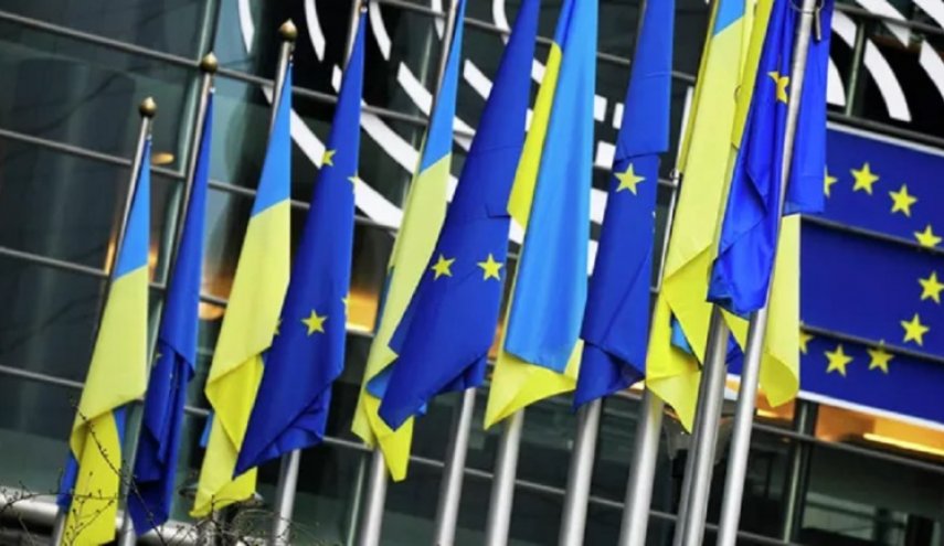 أوكرانيا توقع مذكرة تفاهم مع الاتحاد الأوروبي للحصول على 18 مليار يورو
