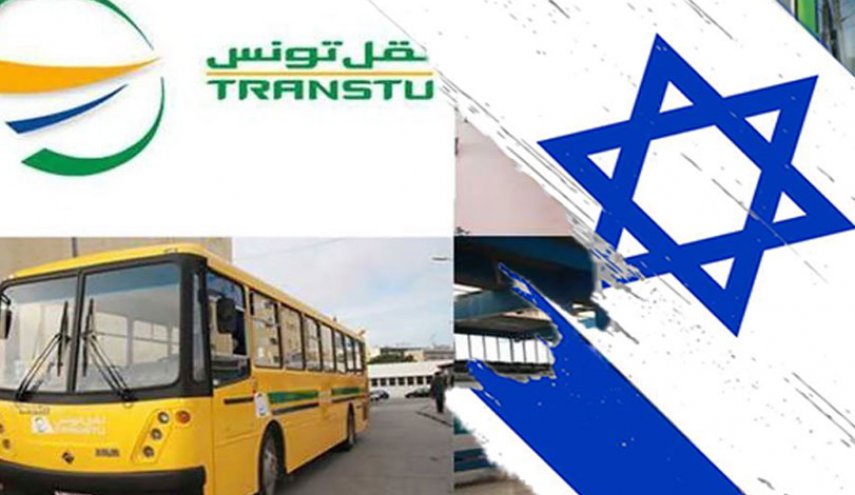 'رقابة' يتهم 'نقل تونس' بعقد صفقة مع مركز مساهم بالاستيطان في القدس